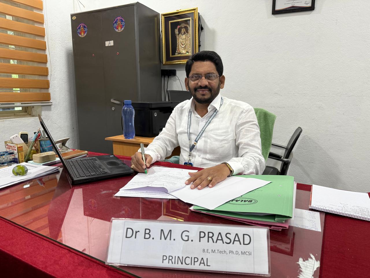 Dr. B.M.G. Prasad - Principal